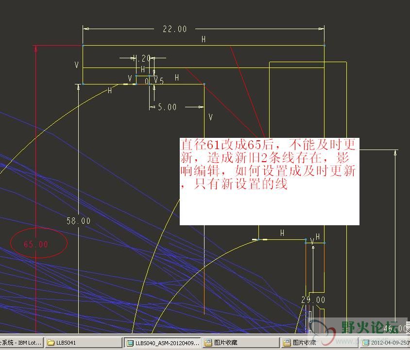 编辑不能及时更新2.JPG