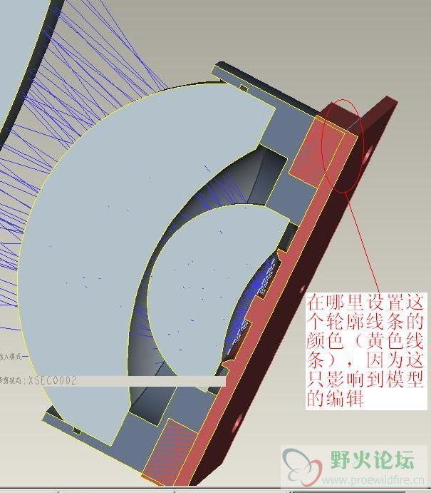 线条颜色设置1.JPG