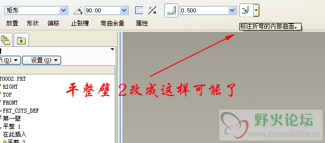 QQ截图20120428082709.png