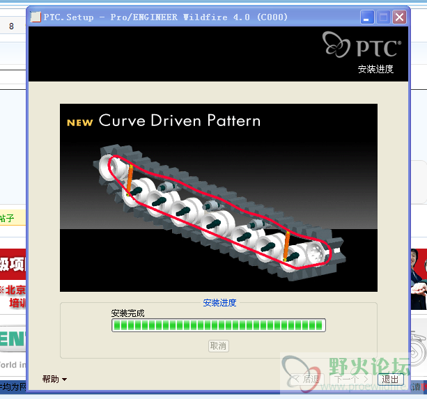 QQ截图20120506090423.png