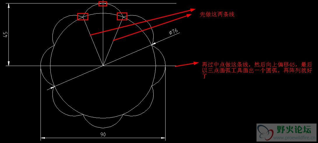 360截图20120510142523750.jpg