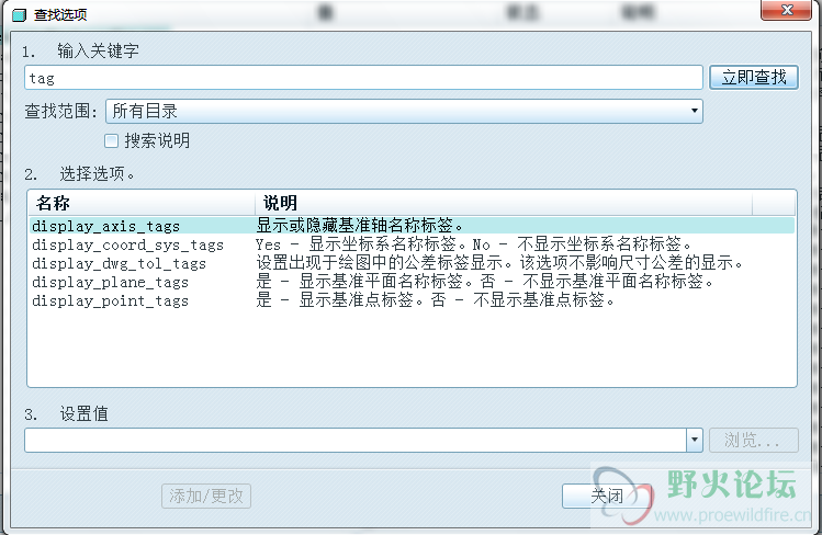 QQ截图20120520224648.png