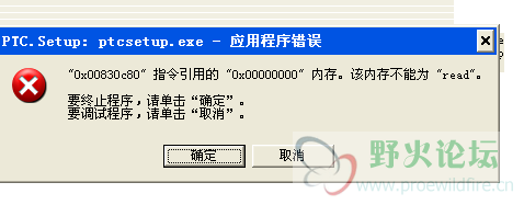 QQ截图20120604094116.png