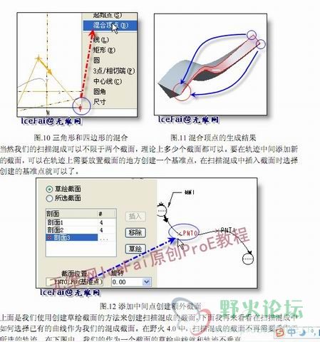 调整大小 QQ截图20120608074920.jpg