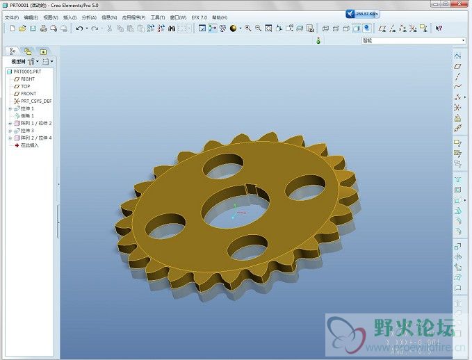 proe5.0m140win7系统32位.jpg