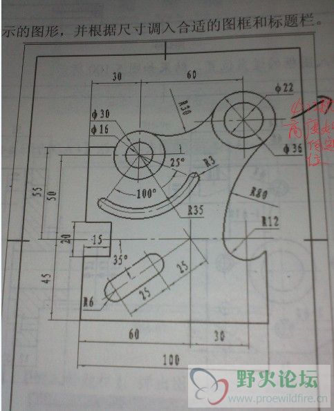 QQ截图20120621115533.jpg