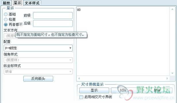 QQ截图20120703081223.jpg