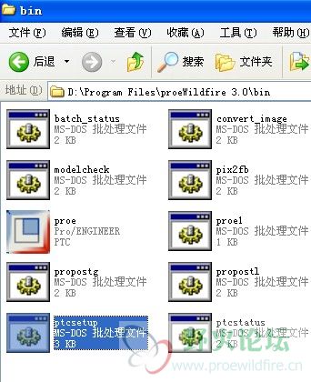 QQ截图20120731200757.jpg