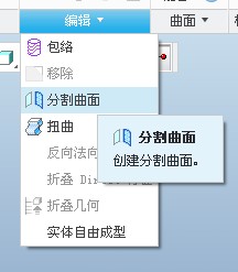 QQ截图20120903113624.jpg