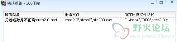 QQ截图未命名11.jpg