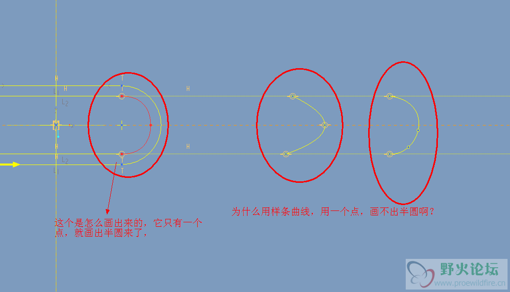 QQ截图20120925165209.png