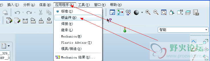 QQ截图20120928110552.png