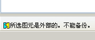 QQ截图20121017214125.png