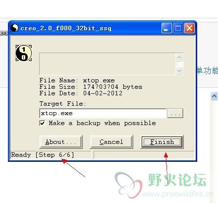 破解成功 的图片.jpg