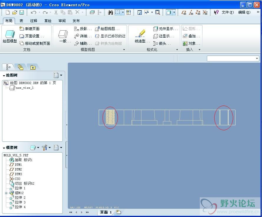 QQ截图20121105173012.jpg