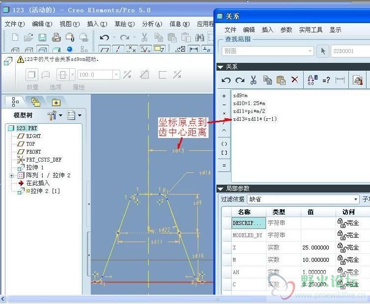 QQ截图20121106125846.jpg