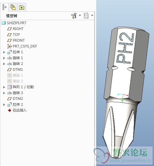 十字风批2#.jpg