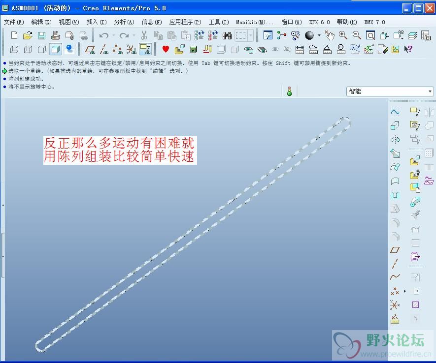 QQ截图20121115114137.jpg