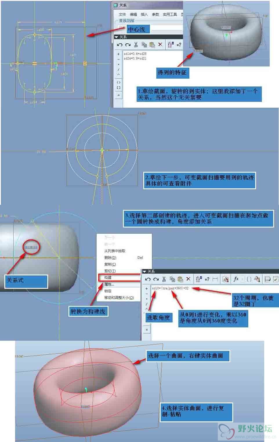 xianquan-1.jpg