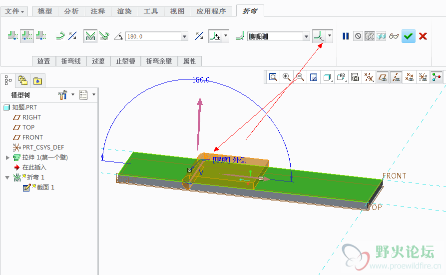 QQ截图20130102130227.png