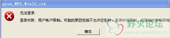 QQ截图20130109163230.jpg