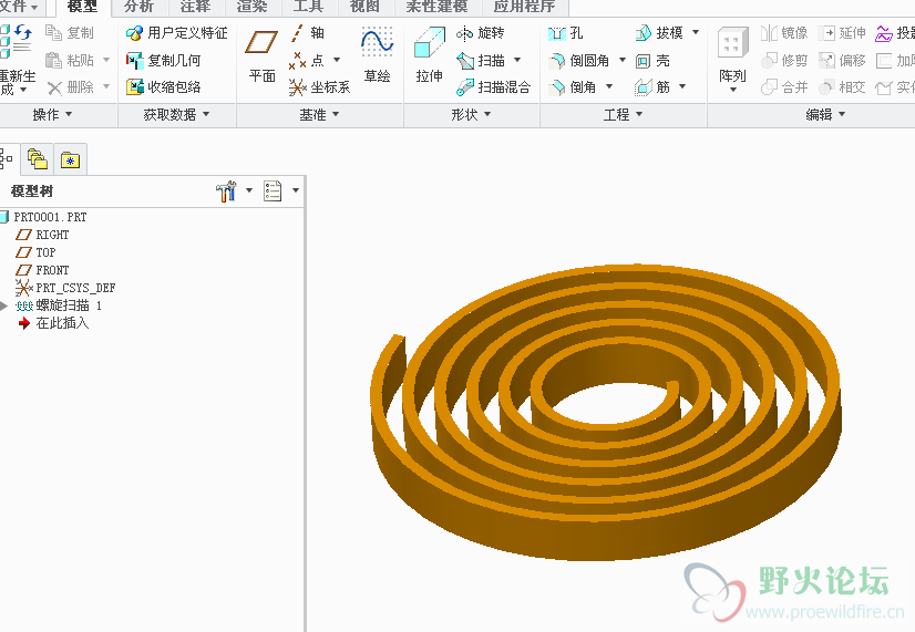 QQ截图20130121144026.png