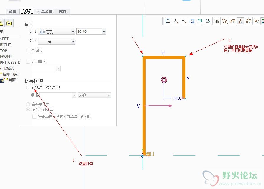 QQ截图20130122130252.jpg