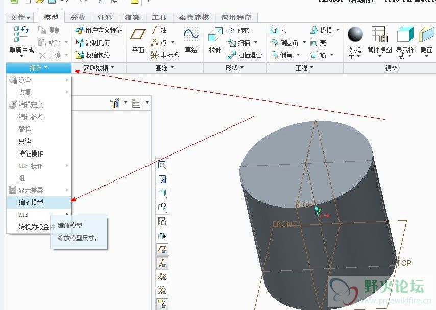 QQ截图20130127114910.jpg