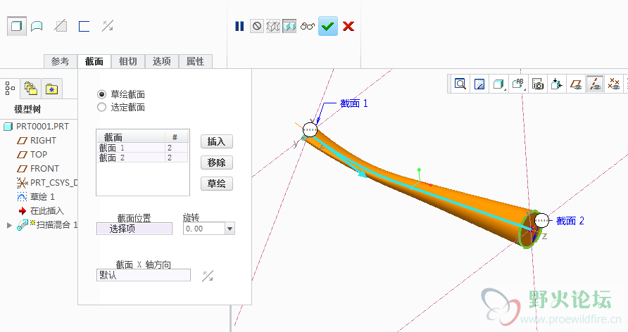 QQ截图20130129184814.png