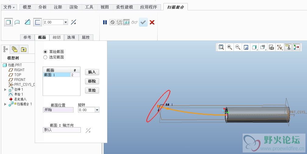 QQ截图20130129154711.jpg