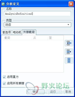QQ截图20130221182721.jpg