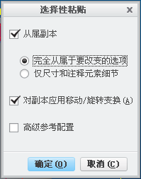 QQ截图20130307131939.png