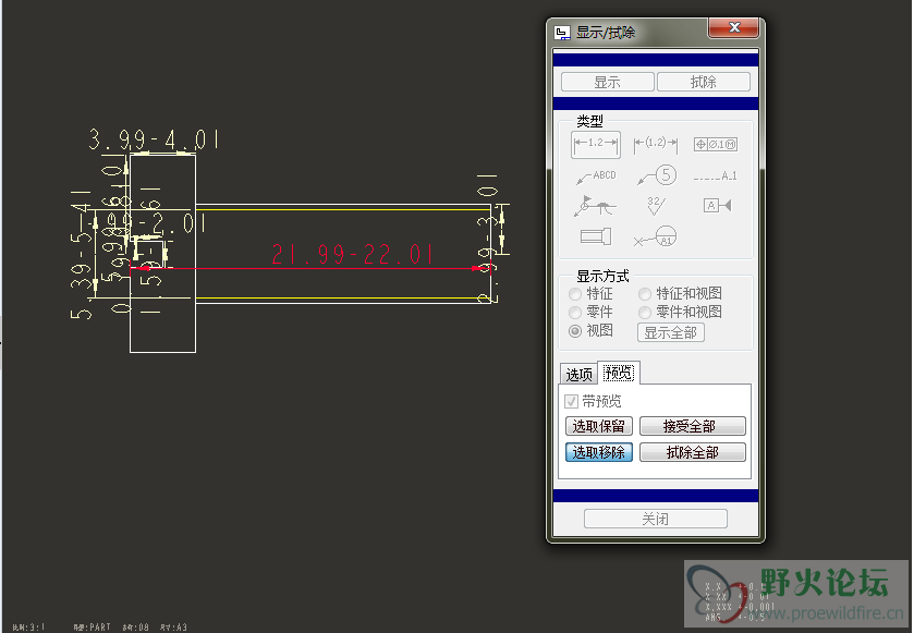 QQ截图20130310144006.png