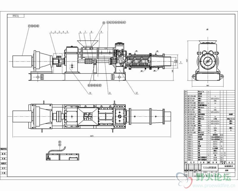 TCN1260真空挤出机-Model.jpg