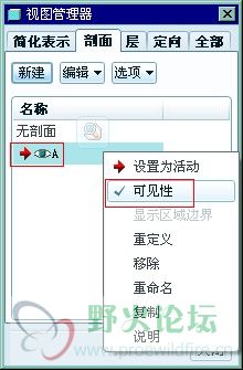 QQ截图20130421165423.jpg