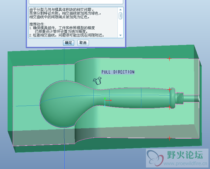 QQ截图20130425125948.png