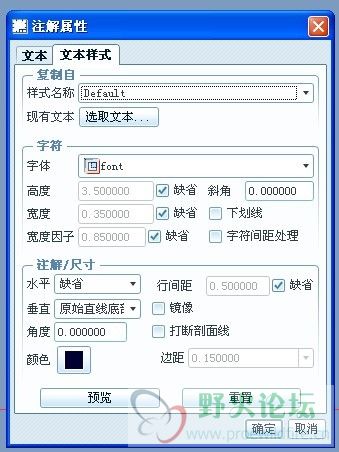 QQ图片20130517204923.jpg