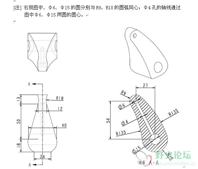 QQ截图20130524101232.jpg