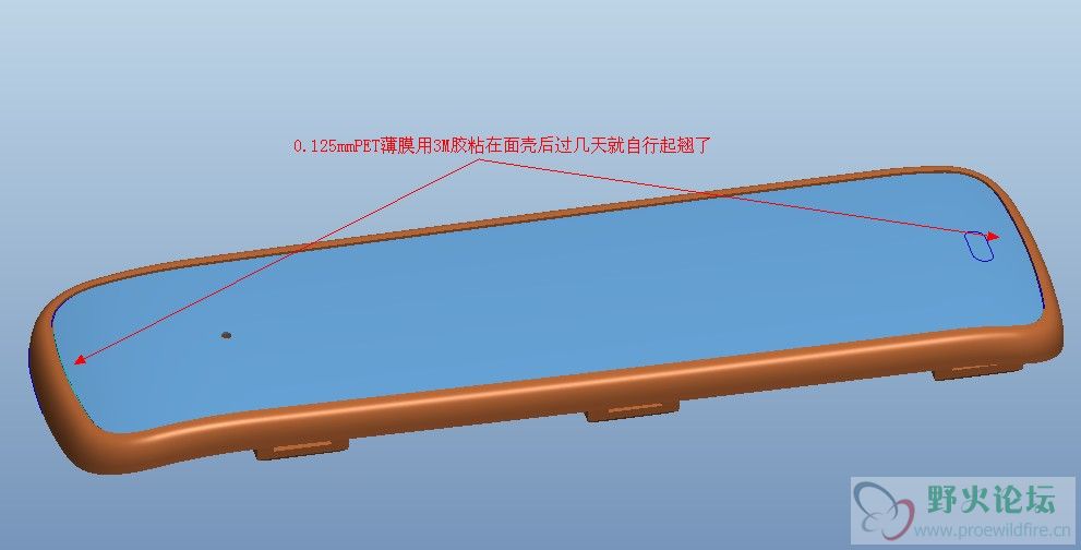 QQ截图20130610093720.jpg