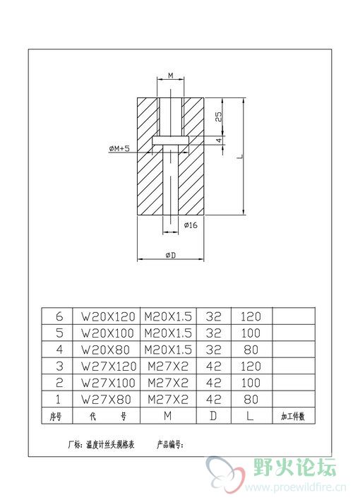 Drawing1Model11.jpg