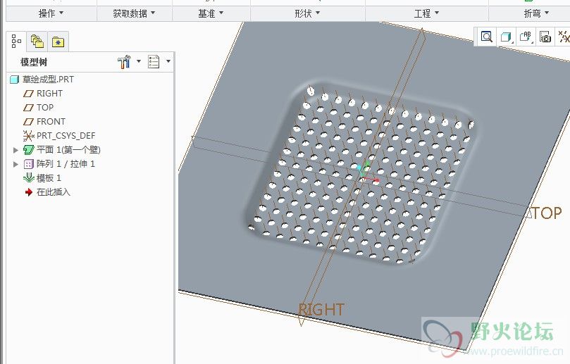 QQ截图20130709130041.jpg