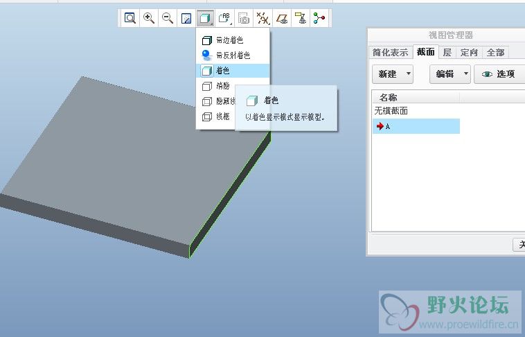 QQ截图20130809085257.jpg