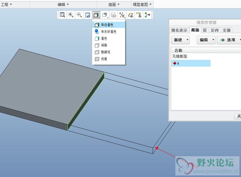 QQ截图20130809085258.jpg